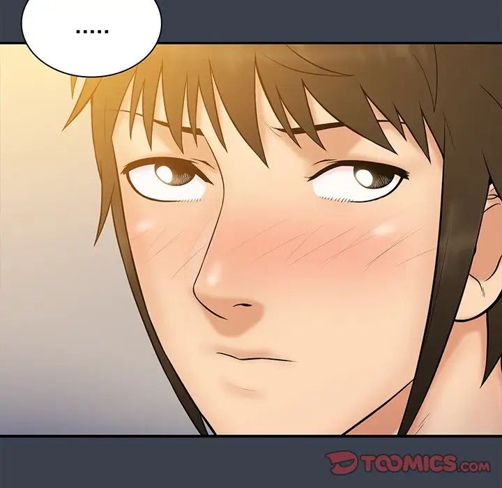 真命天女找寻记第31话