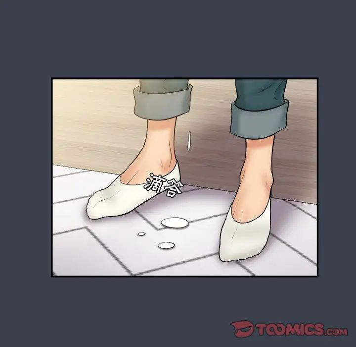 真命天女找寻记第31话