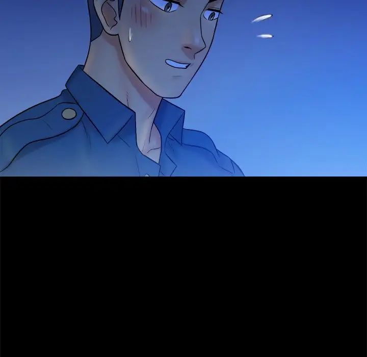 真命天女找寻记第32话