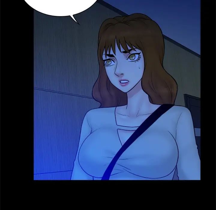 真命天女找寻记第33话