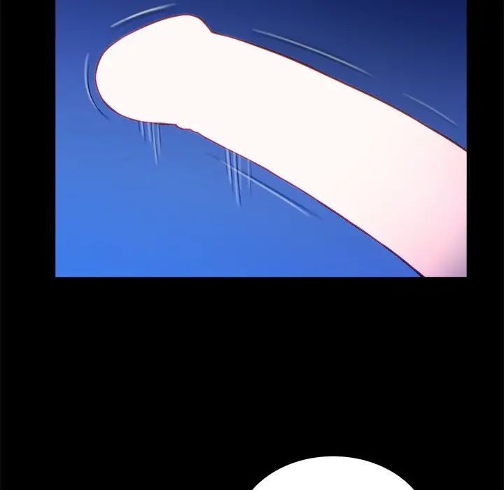 真命天女找寻记第33话