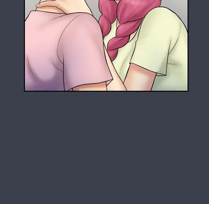 真命天女找寻记第35话