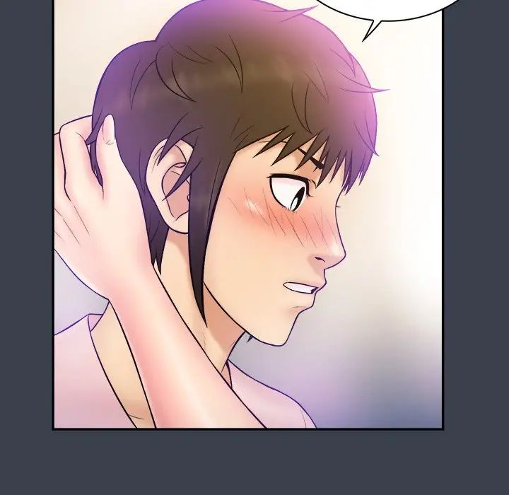 真命天女找寻记第36话