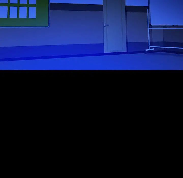 真命天女找寻记第36话