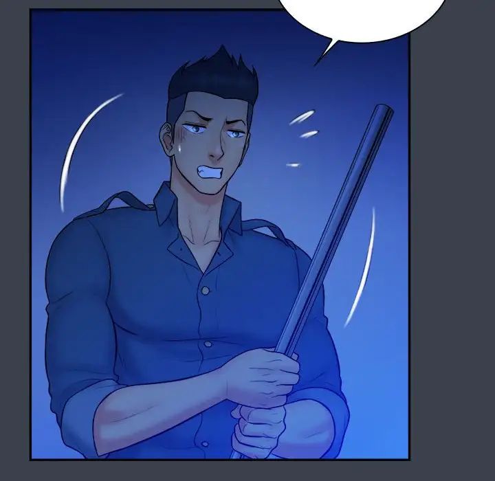 真命天女找寻记第38话