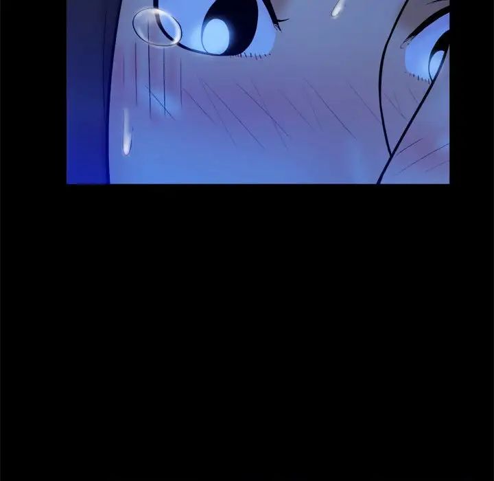 真命天女找寻记第39话