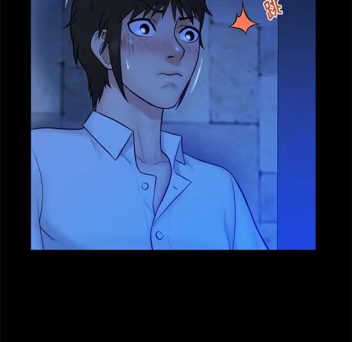 真命天女找寻记第40话-最终话（完结）