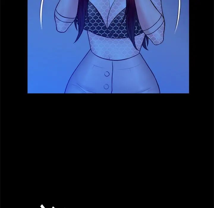 真命天女找寻记第40话-最终话（完结）