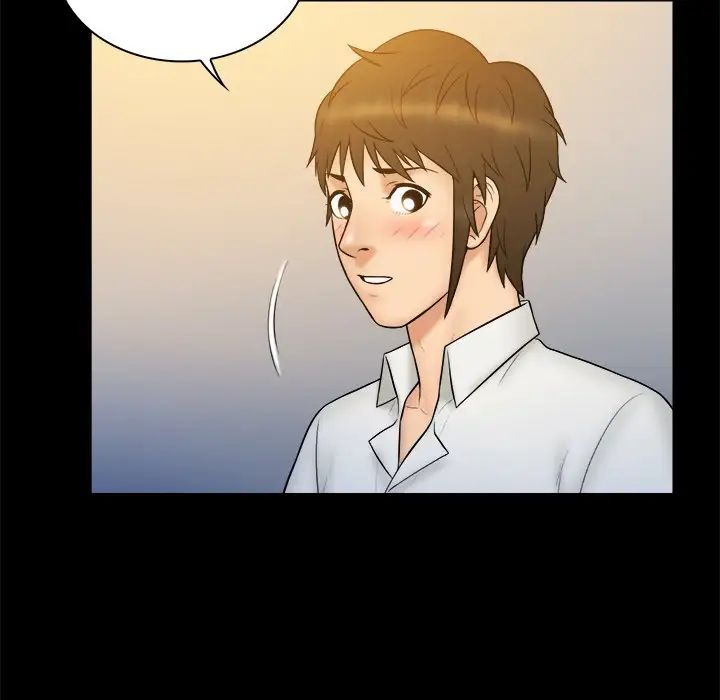 真命天女找寻记第40话-最终话（完结）