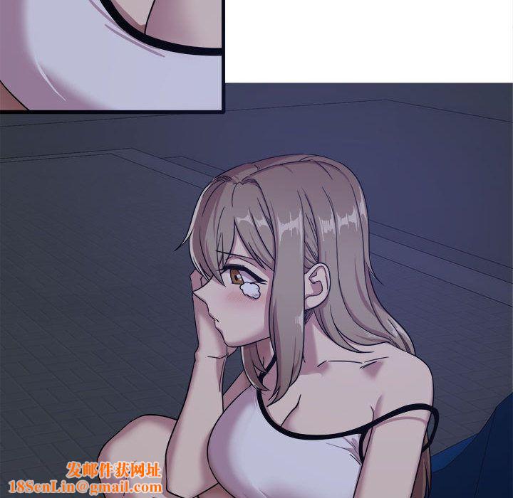 实习老师住我家第1话