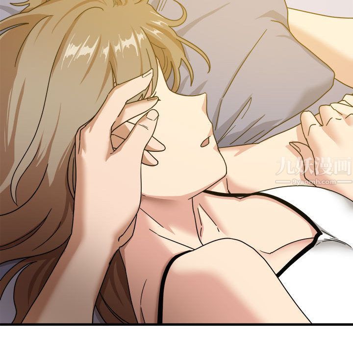 实习老师住我家第1话