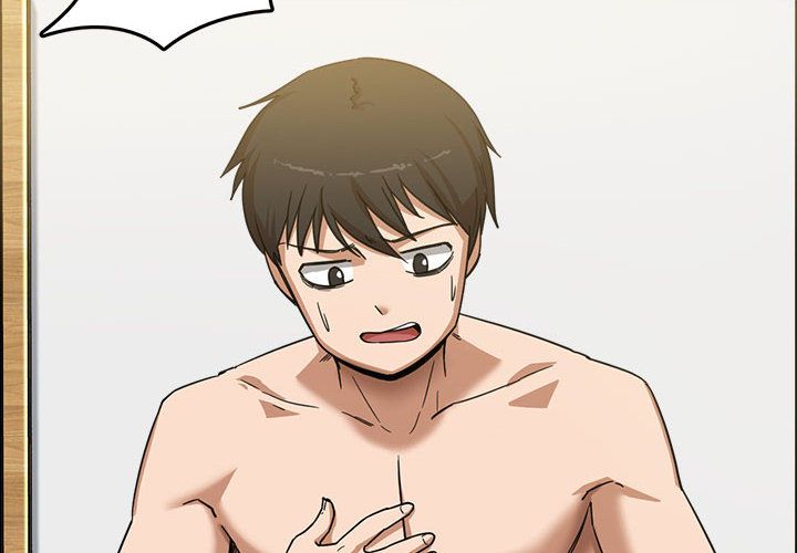 实习老师住我家第2话