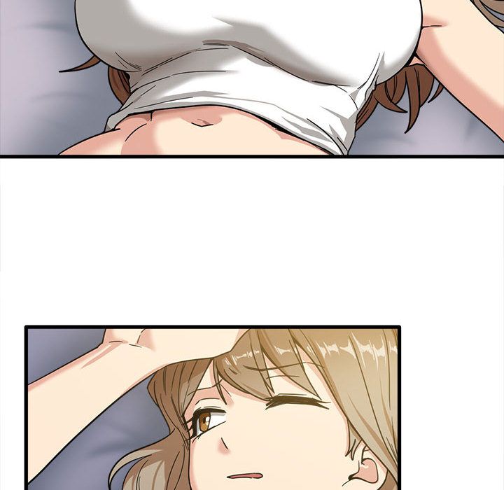 實習老師住我家第2話