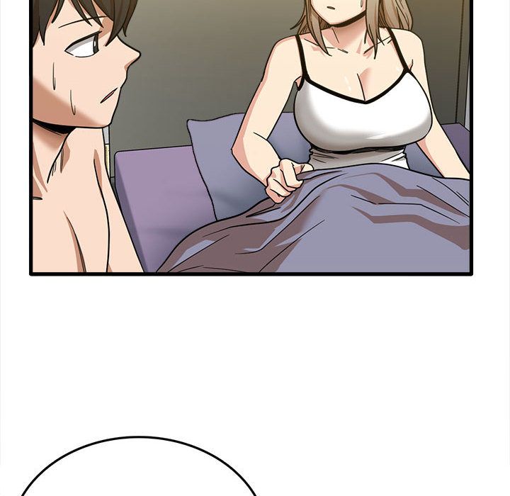 实习老师住我家第2话