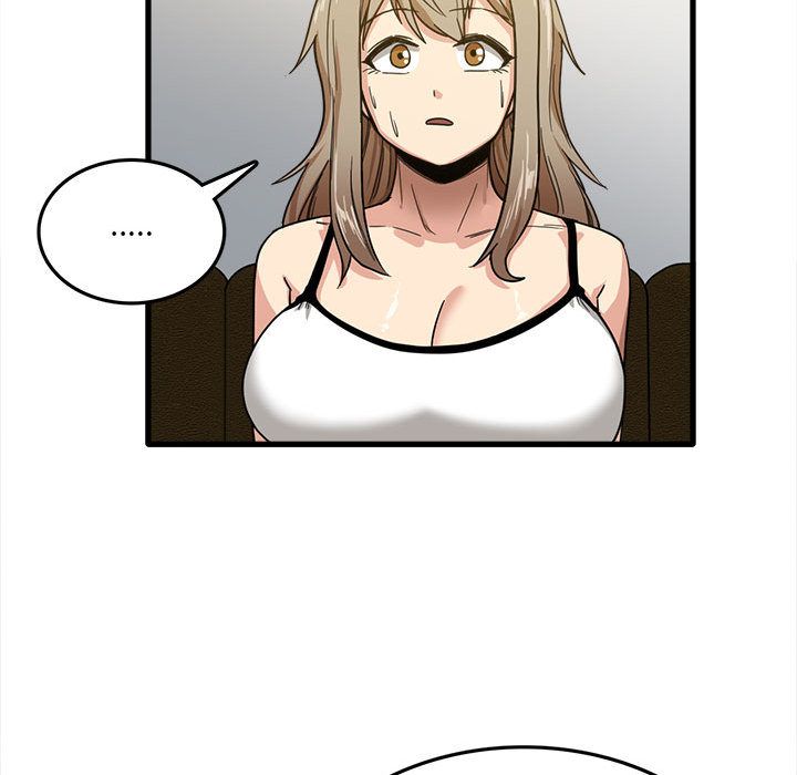 实习老师住我家第2话