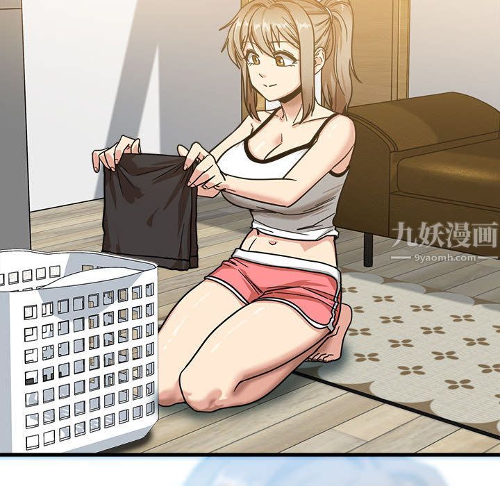 实习老师住我家第2话