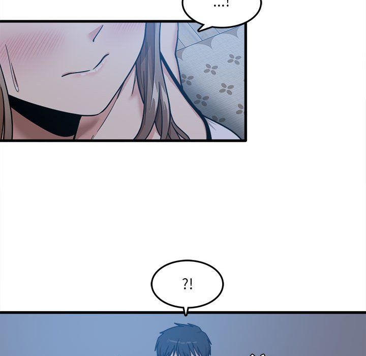 实习老师住我家第4话