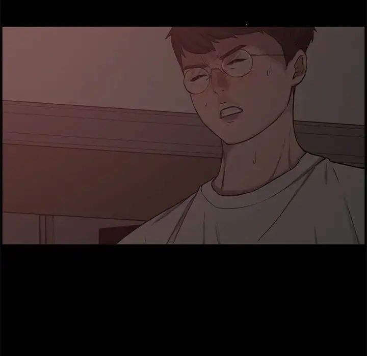 新婚夫妇第15话