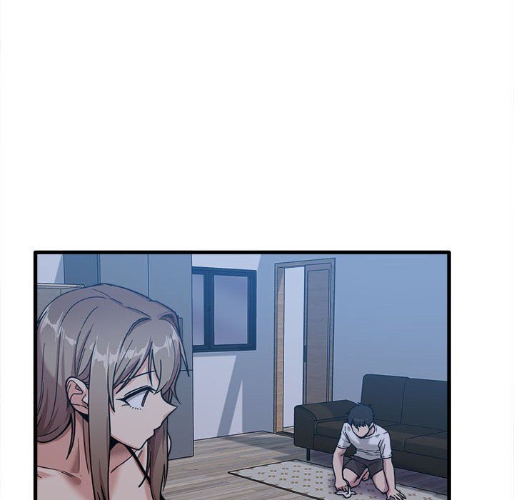 實習老師住我家第5話