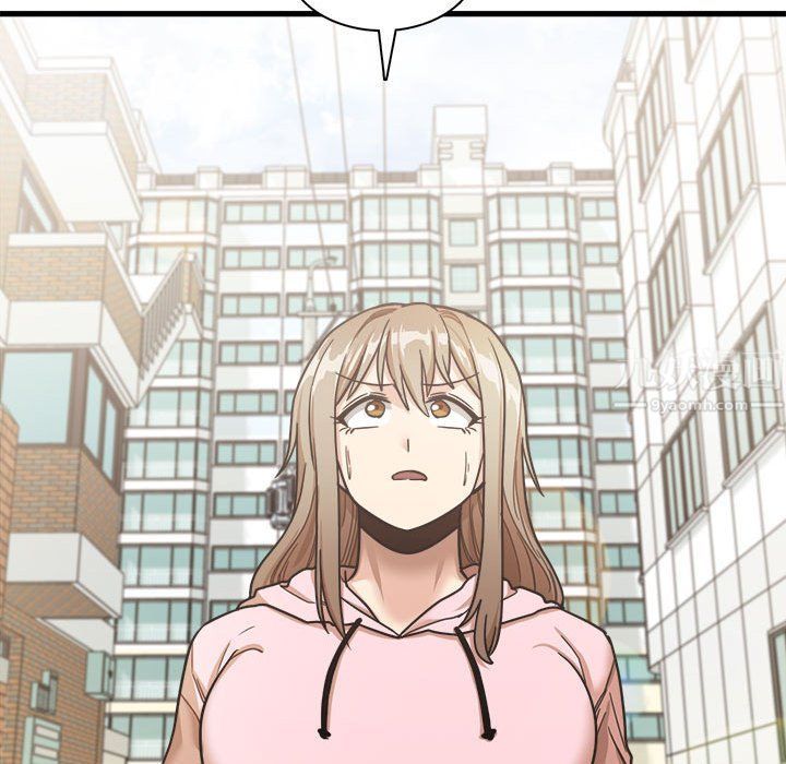 实习老师住我家第6话