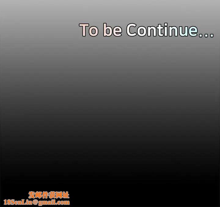 新婚夫妇第16话