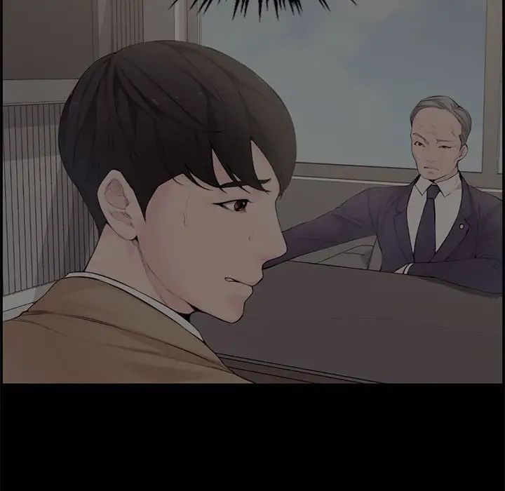 新婚夫妇第18话