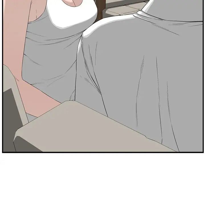 新婚夫妇第18话