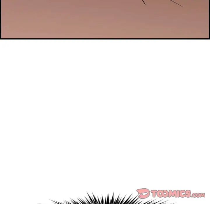 新婚夫妇第20话