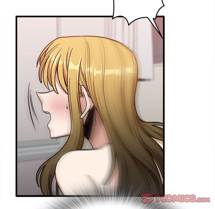 实习老师住我家第11话