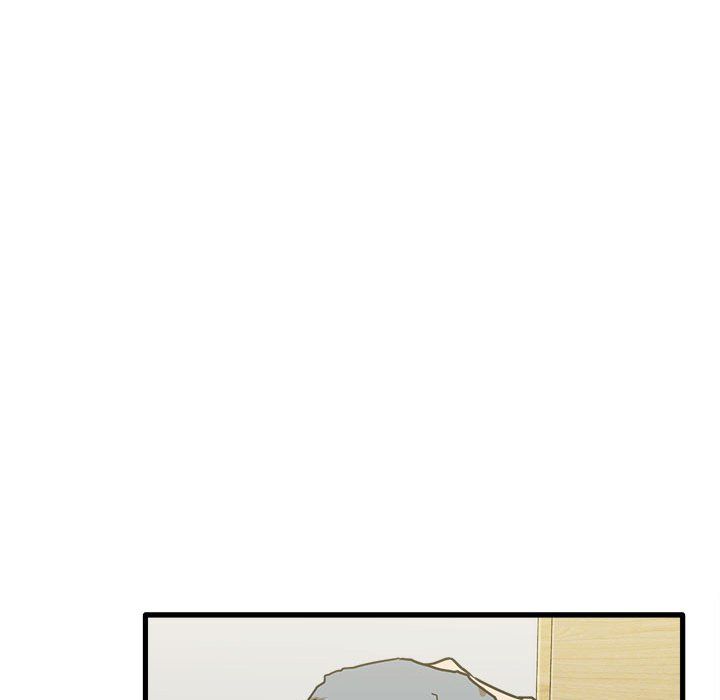 实习老师住我家第11话