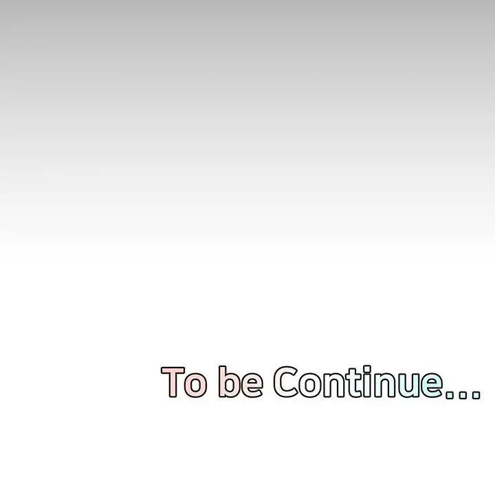 新婚夫妇第20话