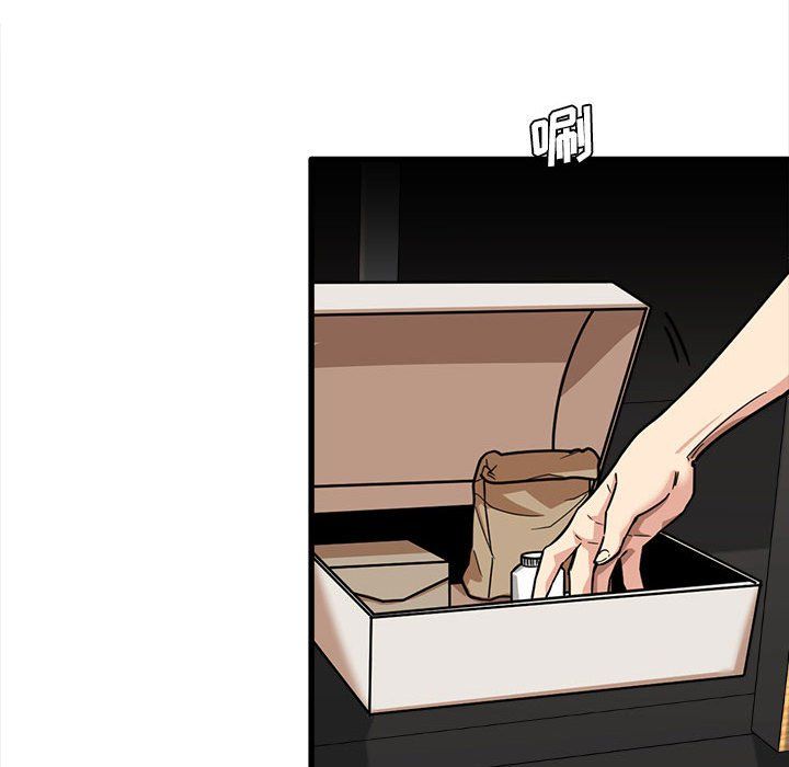 实习老师住我家第12话