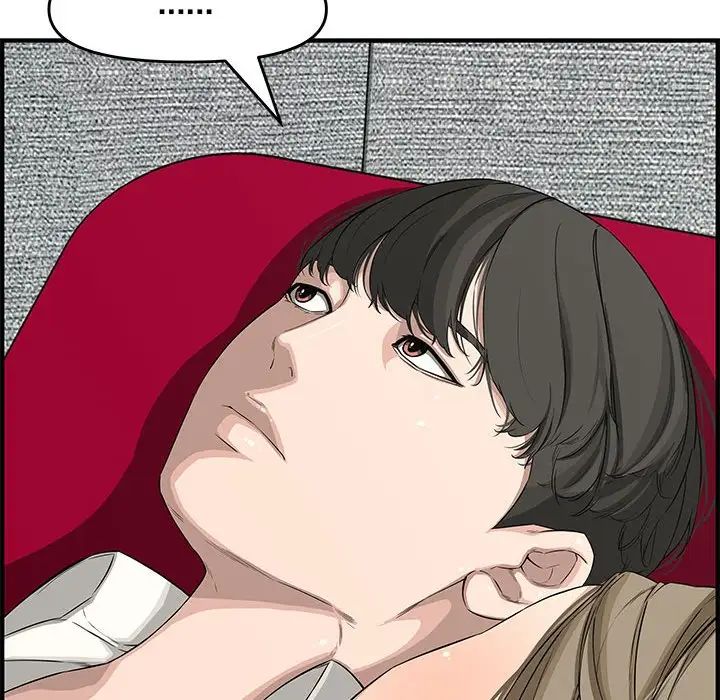 新婚夫妇第22话