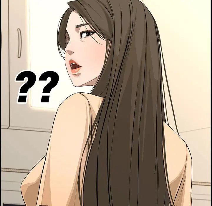 新婚夫妇第22话