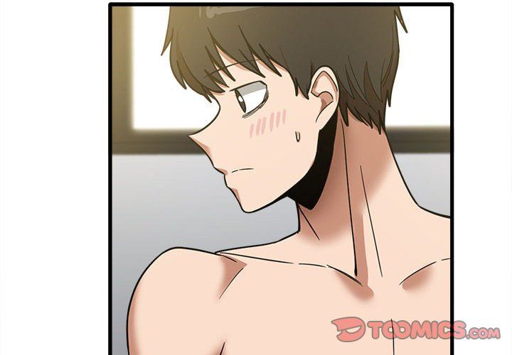 实习老师住我家第15话