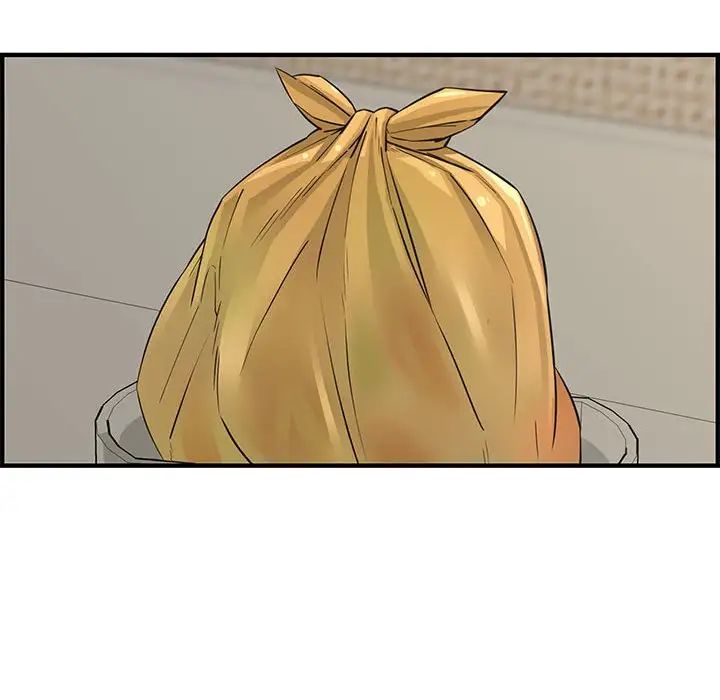 新婚夫妇第23话