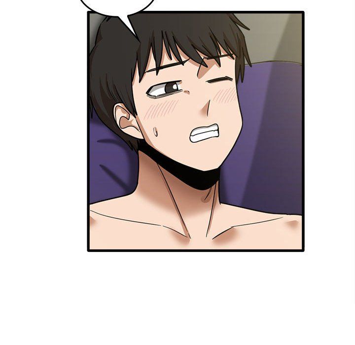 实习老师住我家第15话