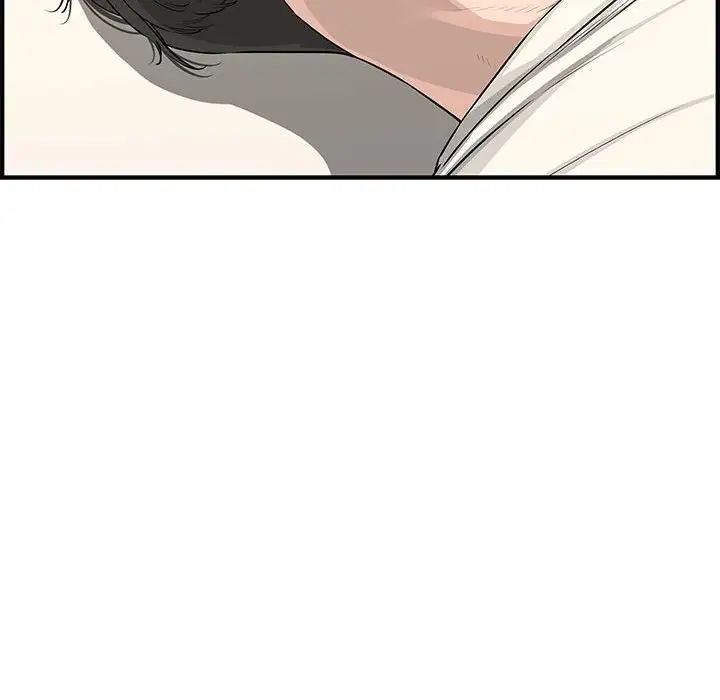 新婚夫妇第24话