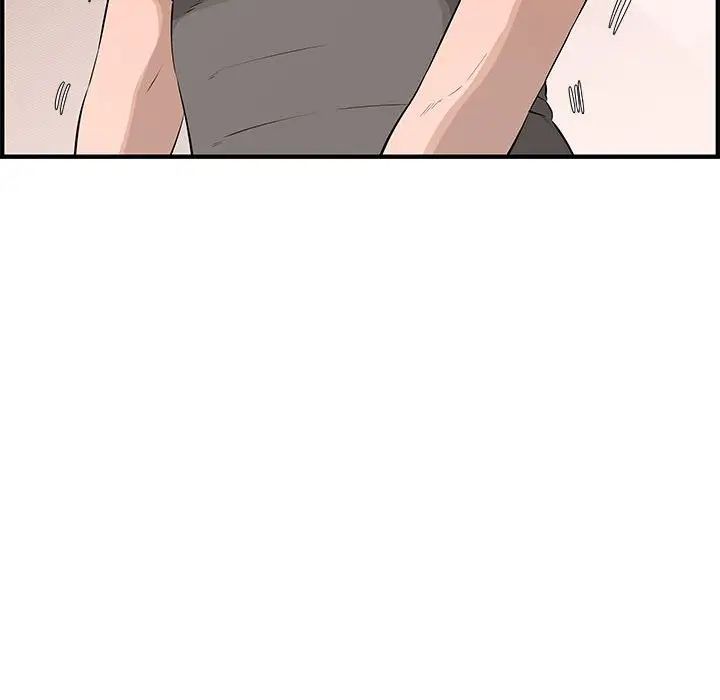 新婚夫妇第25话