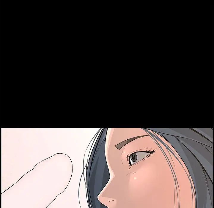 新婚夫妇第25话