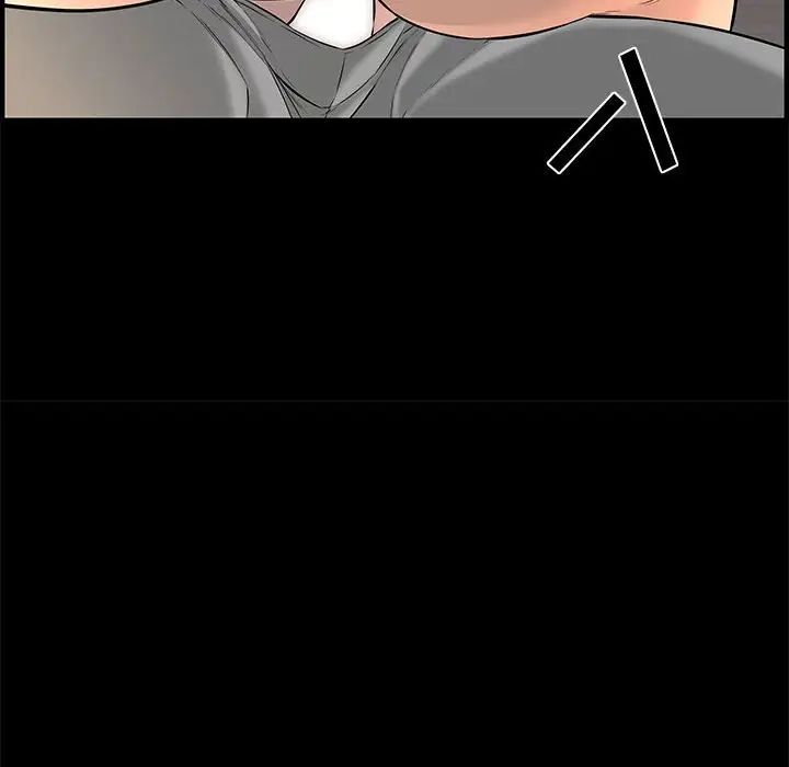 新婚夫妇第25话