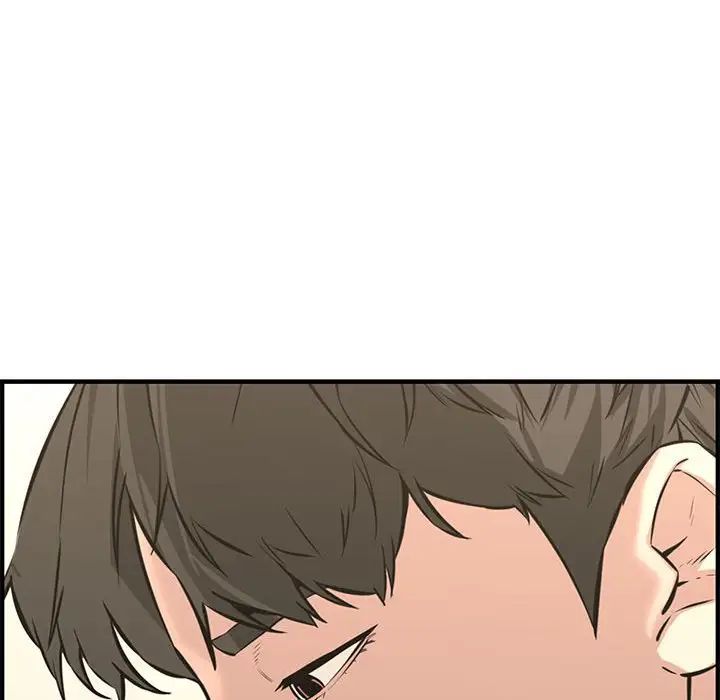 新婚夫妇第25话