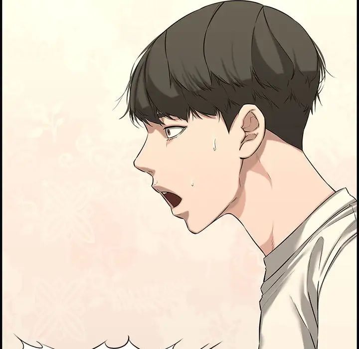 新婚夫妇第25话