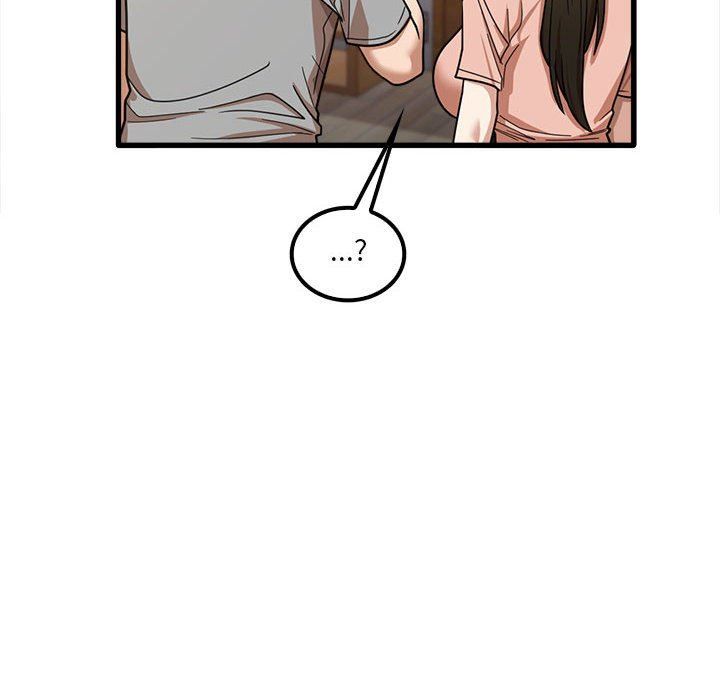 实习老师住我家第19话