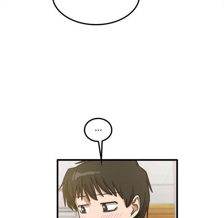 实习老师住我家第19话