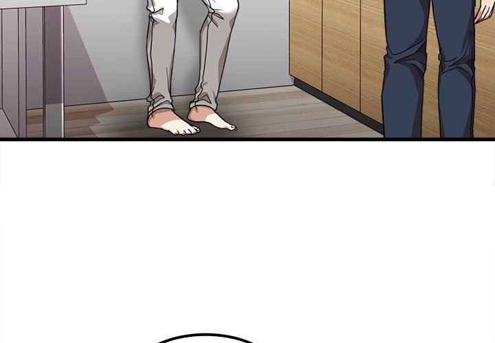 实习老师住我家第20话