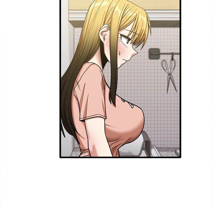 实习老师住我家第20话