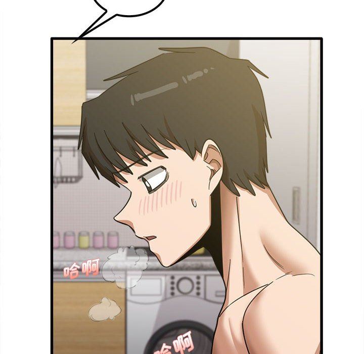 实习老师住我家第21话