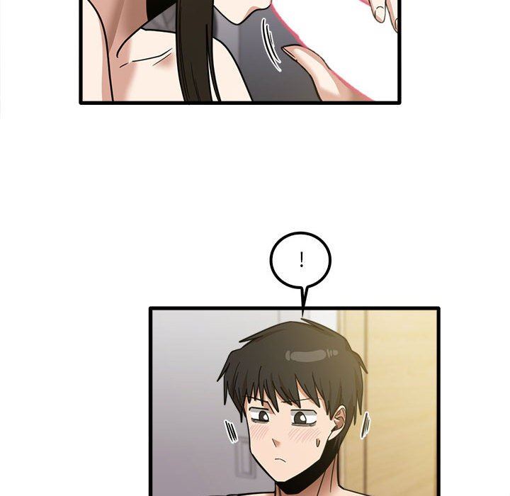 实习老师住我家第21话