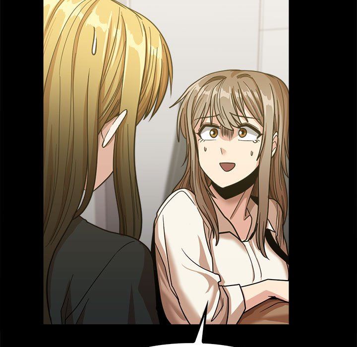 实习老师住我家第22话